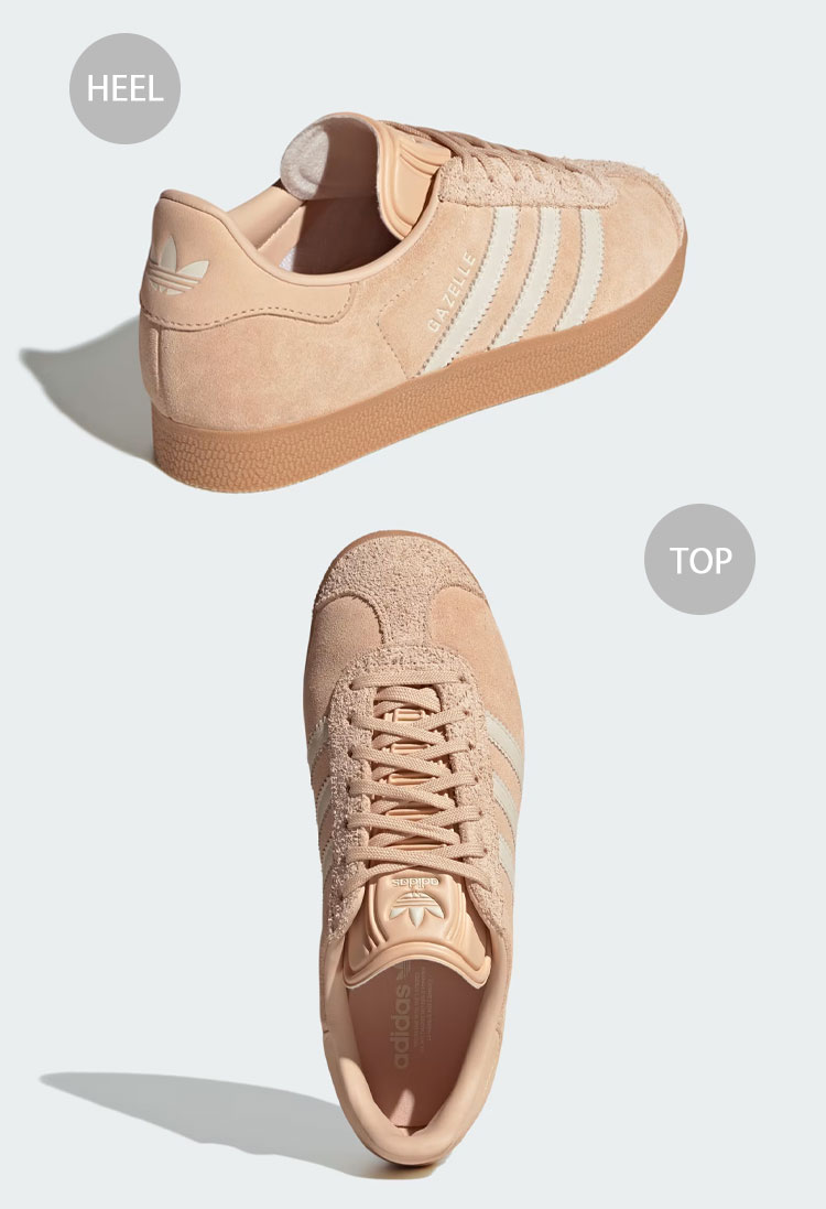 adidas（アディダス） adidas originals スニーカー GAZELLE JS1384