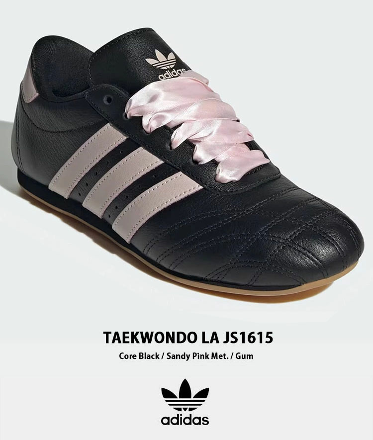★ADIDAS★TAEKWONDO LACE アディダス テコンドー レース JS1615 adidas originals アディダス スニーカー TAEKWONDO LACE JS1615