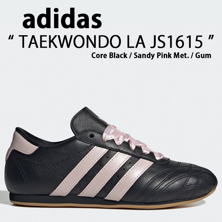 ★ADIDAS★TAEKWONDO LACE アディダス テコンドー レース JS1615 adidas スニーカー ADIDAS アディダス TAEKWONDO LACE W