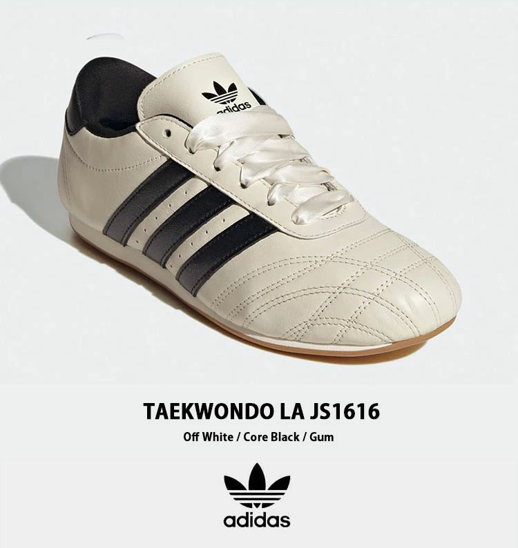 adidas（アディダス） adidas originals スニーカー TAEKWONDO LACE