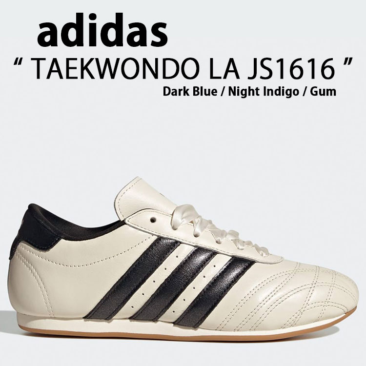 adidas（アディダス） adidas originals スニーカー TAEKWONDO LACE