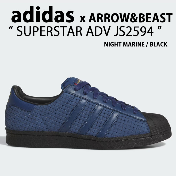 ★新品★ アディダス　 Originals スーパースター　25㎝ adidas（アディダス） adidas Originals オリジナルス スニーカー