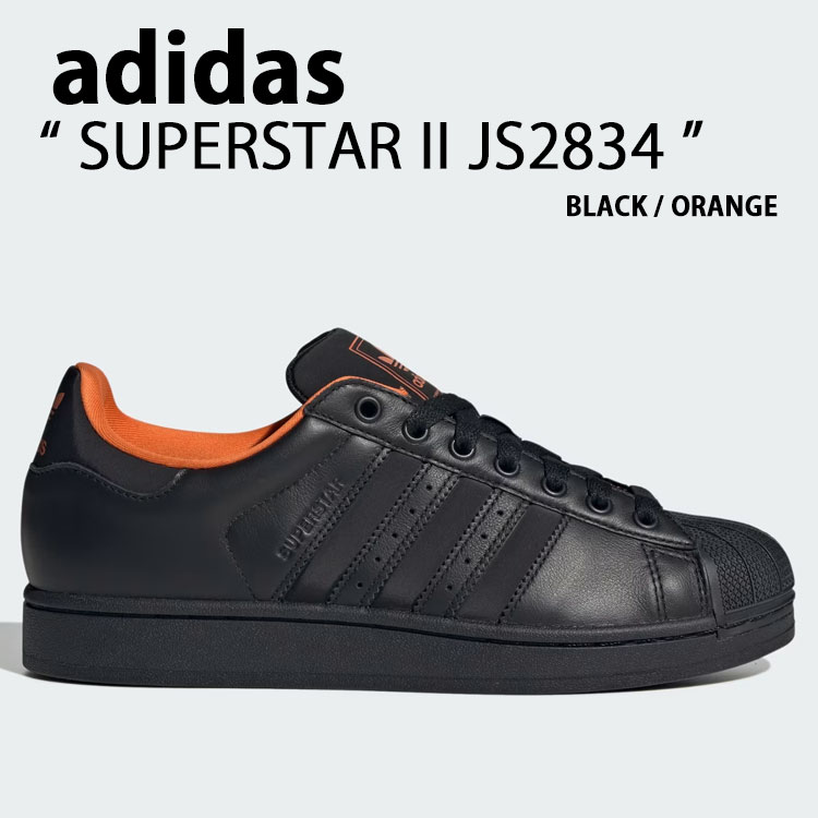 ★★Adairs★★ Superstar II Black Orange JS2834 adidas originals アディダス スニーカー SUPERSTAR II JS2834
