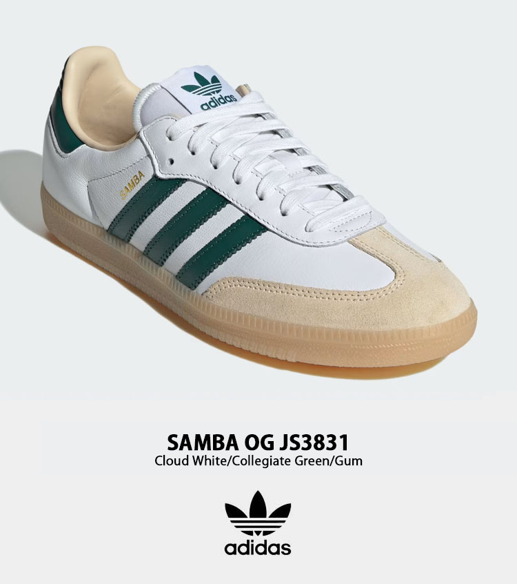 adidas（アディダス） adidas originals スニーカー SAMBA OG JS3831