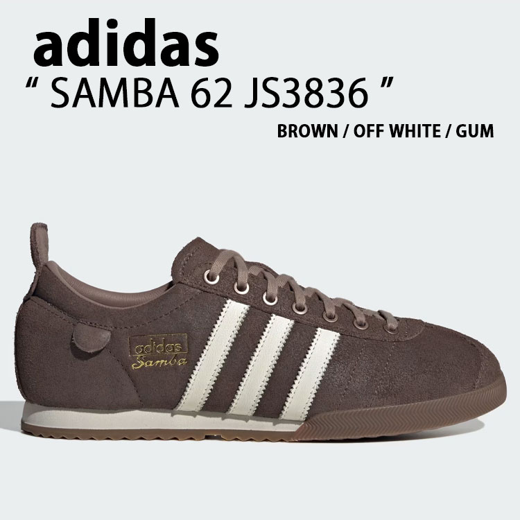 adidas（アディダス） adidas originals スニーカー SAMBA 62 JS3836