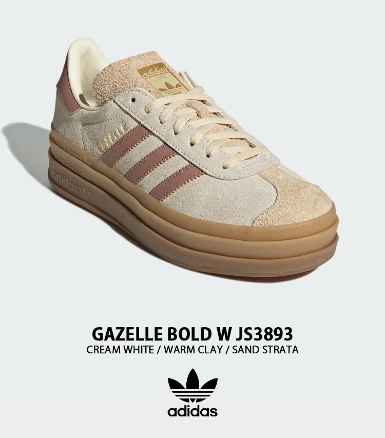 大人気★adidas★アディダス★23.5㎝★ボア付き★ミュール★ベージュ 楽天市場】adidas ボア（靴サイズ（cm）23.5）（靴）の通販