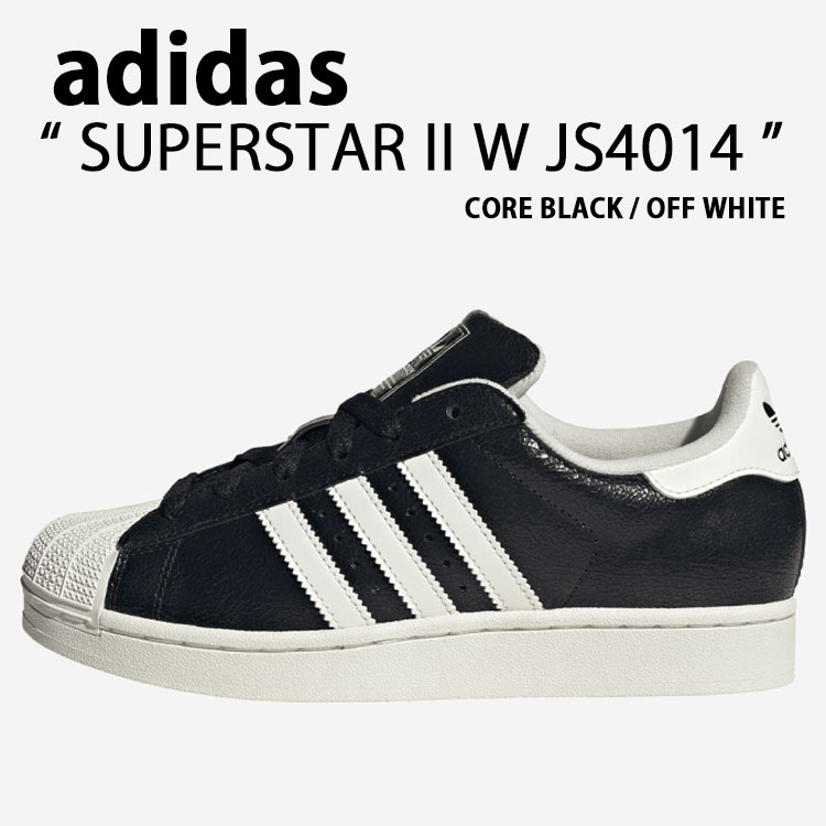 【新品】アディダス スーパー スター Ⅱ ブラック /ホワイト 23cm adidas（アディダス） adidas originals スニーカー SUPERSTAR II W