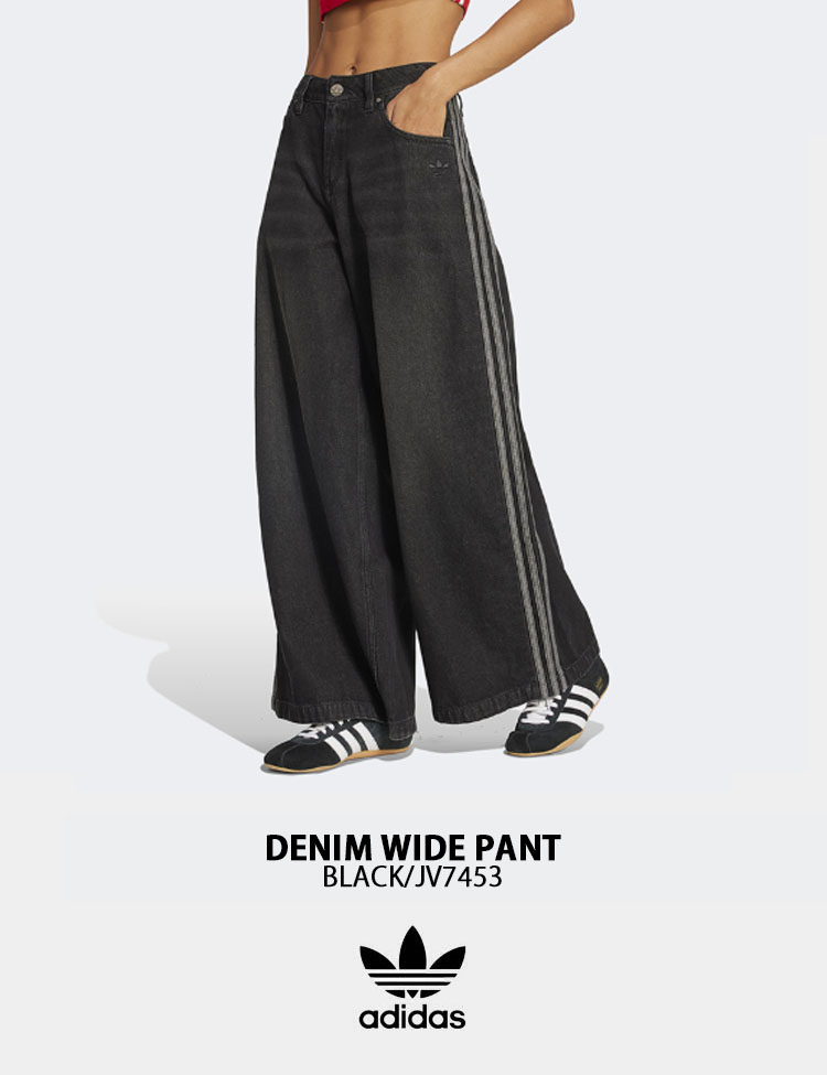 adidas（アディダス） adidas Originals レディース デニムパンツ