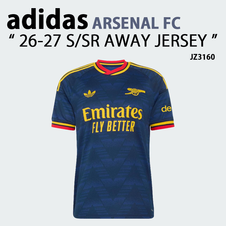  Arsenal ユニフォーム 半袖 adidas（アディダス） アーセナルユニ 半袖 ジャージ Tシャツ ARSENAL