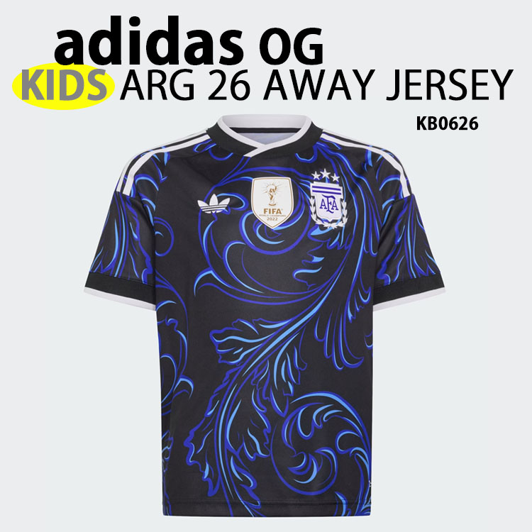 adidas（アディダス） キッズ用 子供用 アルゼンチンアウェイユニ 半袖
