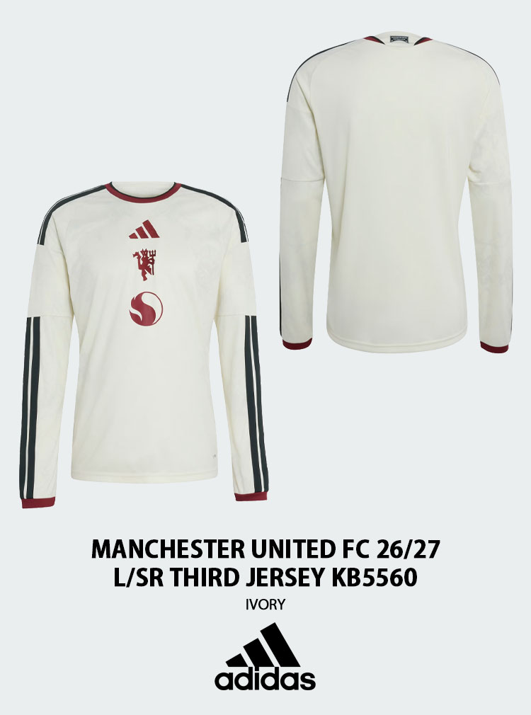 adidas（アディダス） 長袖 ジャージ Tシャツ サードユニ MANCHESTER