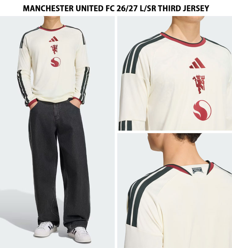 adidas（アディダス） 長袖 ジャージ Tシャツ サードユニ MANCHESTER