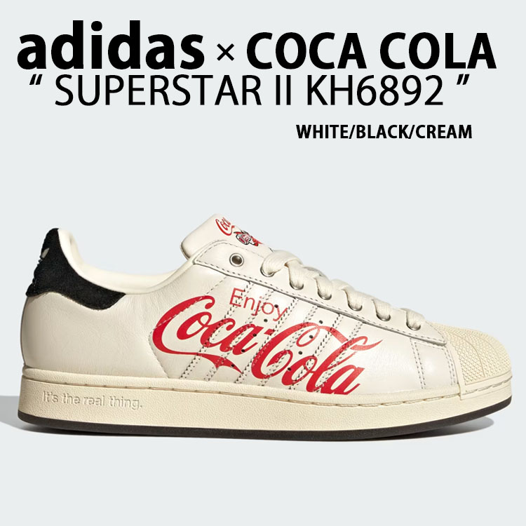 adidas（アディダス） × コカコーラ コラボ スニーカー COCA COLA