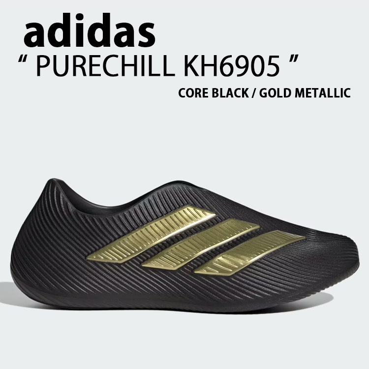 adidas（アディダス） スリッポン PURECHILL KH6905 シューズ