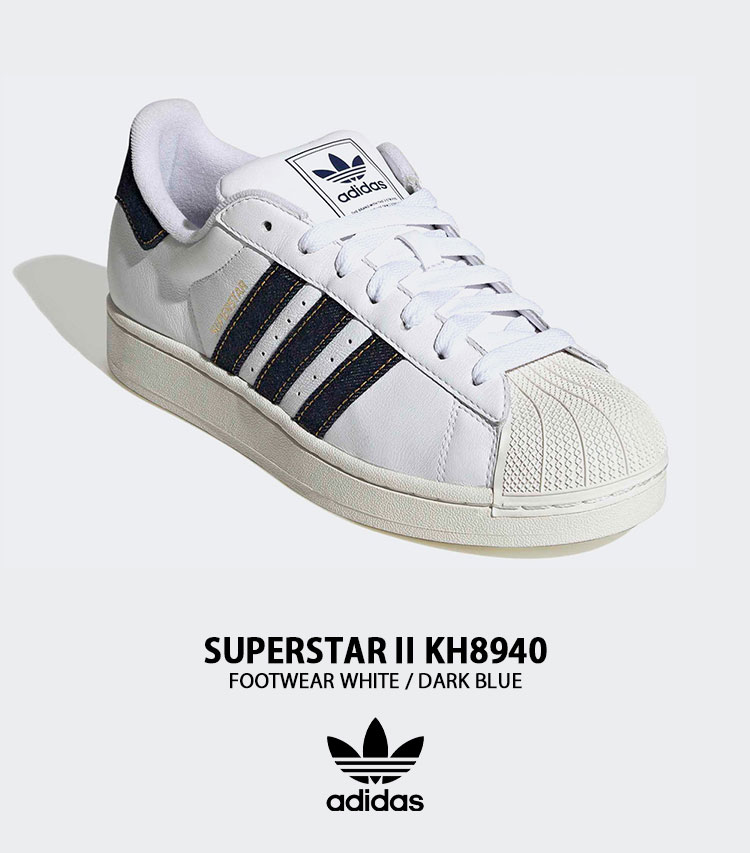 adidas（アディダス） adidas originals スニーカー SUPERSTAR II