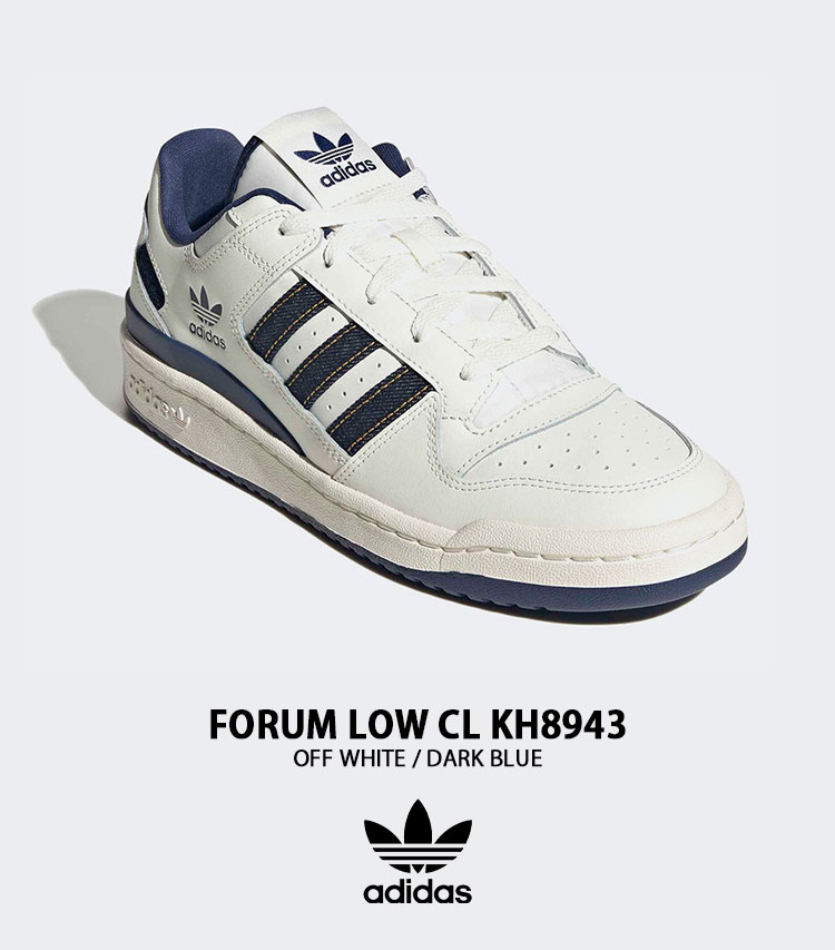 adidas（アディダス） スニーカー FORUM LOW CL KH8943 シューズ 