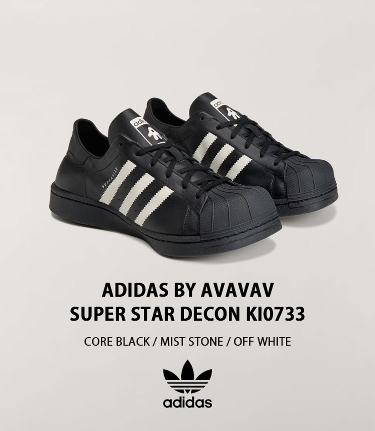 adidas（アディダス） adidas originals アディダスオリジナルス