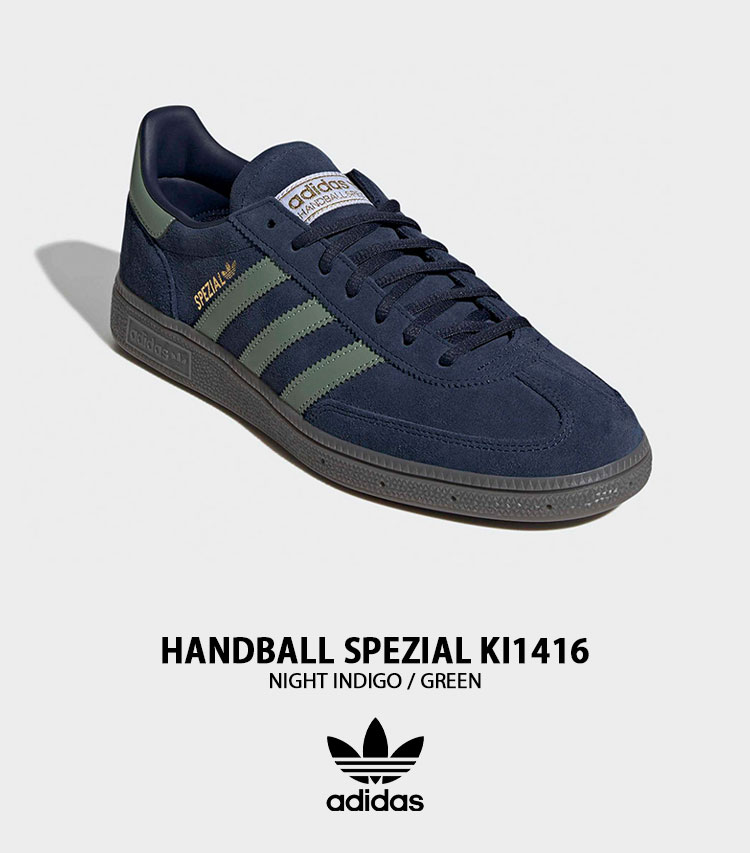 adidas スペリツィアル　ネイビー adidas（アディダス） adidas originals スニーカー HANDBALL SPEZIAL