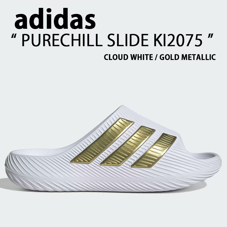 adidas（アディダス） サンダル PURECHILL SLIDE KI2075 シューズ