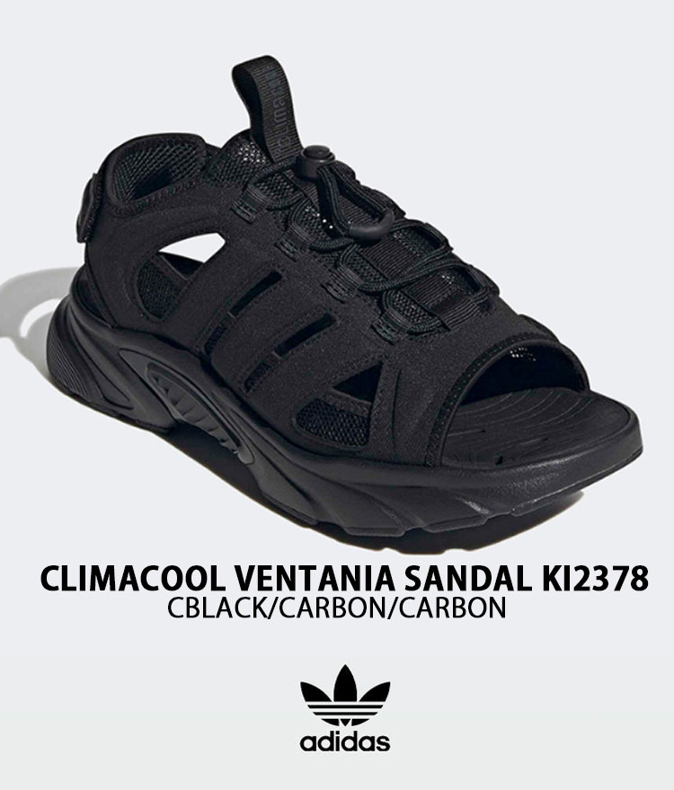 なぁ さん用。 アディダス23.0㎝ ボア付き サンダル adidas（アディダス） adidas originals スニーカーサンダル CLIMACOOL