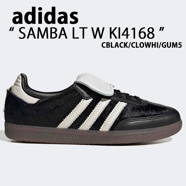 adidas（アディダス） adidas originals スニーカー シューズ SAMBA LT