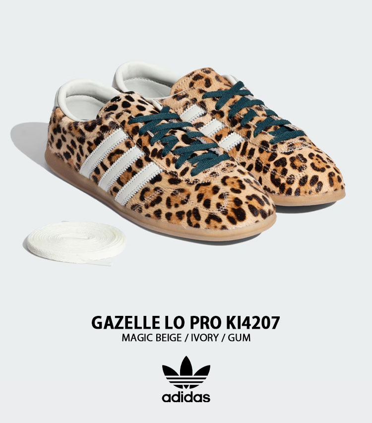 adidas（アディダス） adidas originals スニーカー GAZELLE LO PRO 