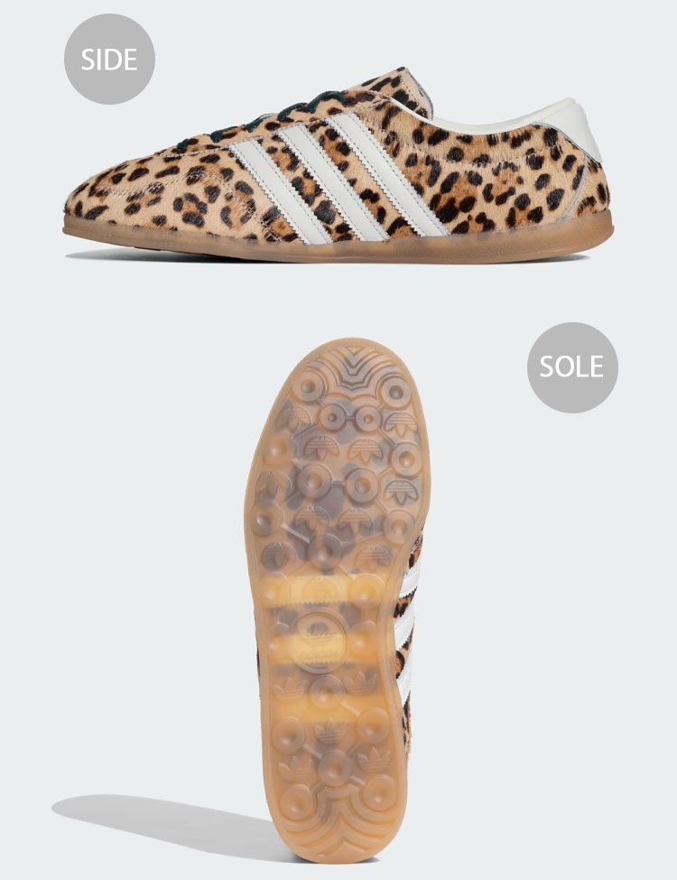 adidas（アディダス） adidas originals スニーカー GAZELLE LO PRO 