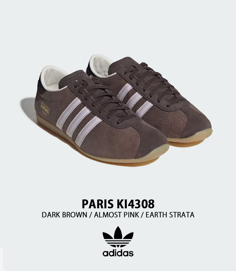 adidas（アディダス） adidas originals スニーカー PARIS KI4308 パリ