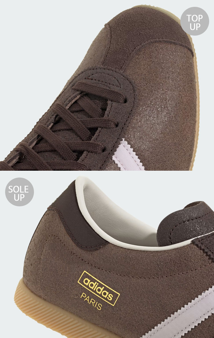adidas（アディダス） adidas originals スニーカー PARIS KI4308 パリ