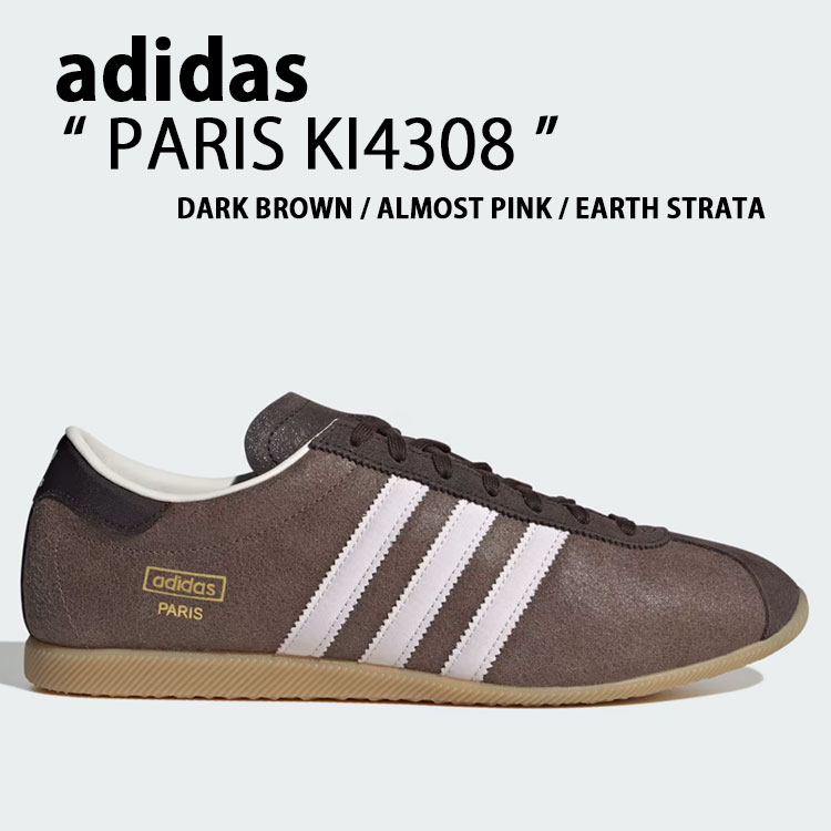 adidas（アディダス） adidas originals スニーカー PARIS KI4308 パリ