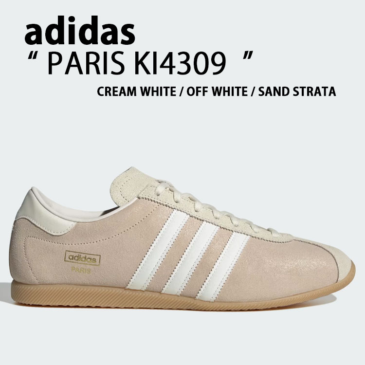 adidas originals アディダス スニーカー PARIS KI4309 パリ WHITE ホワイト BEIGE ベージュ シューズ メンズ レディース