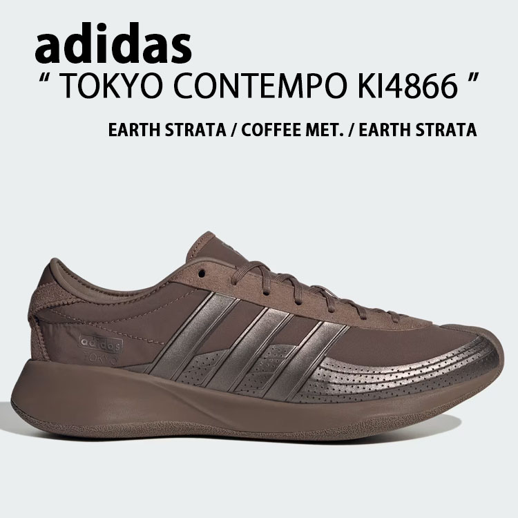 adidas（アディダス） adidas originals アディダスオリジナルス