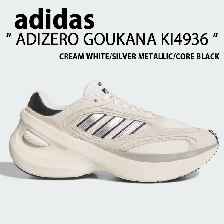 adidas（アディダス） adidas originals スニーカー シューズ ADIZERO