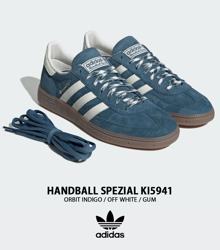 adidas（アディダス） adidas originals スニーカー HANDBALL SPEZIAL