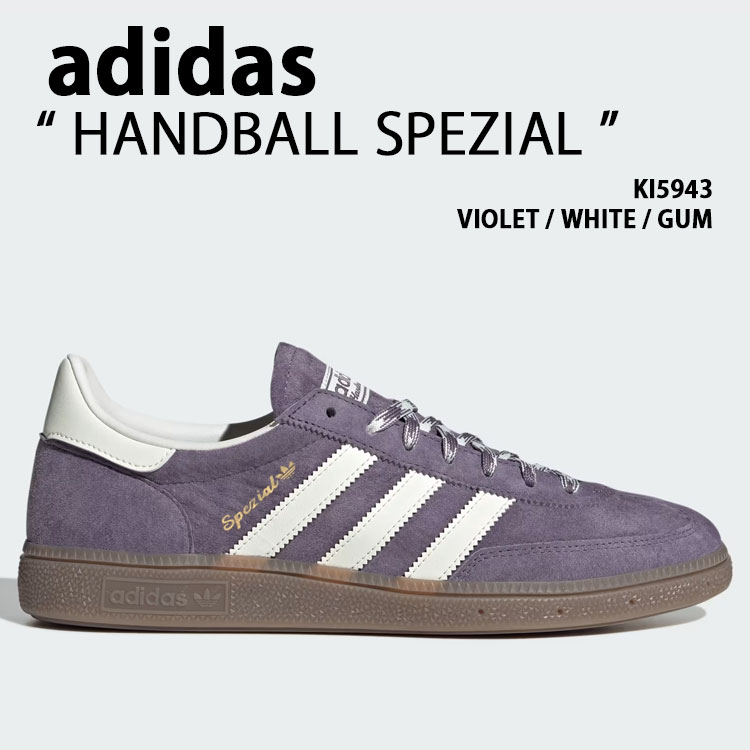 adidas（アディダス） adidas originals スニーカー HANDBALL SPEZIAL