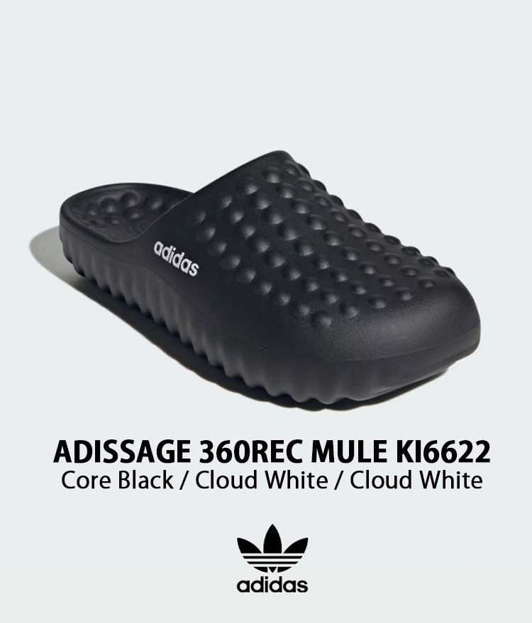 adidas（アディダス） adidas originals サンダル ADISSAGE 360REC