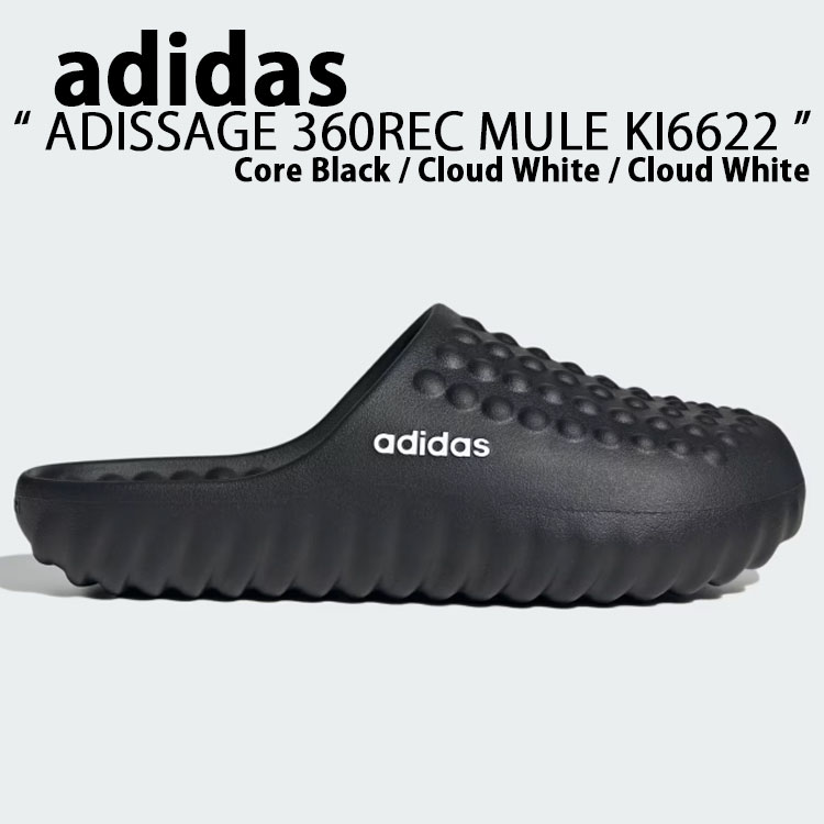 adidas（アディダス） adidas originals サンダル ADISSAGE 360REC