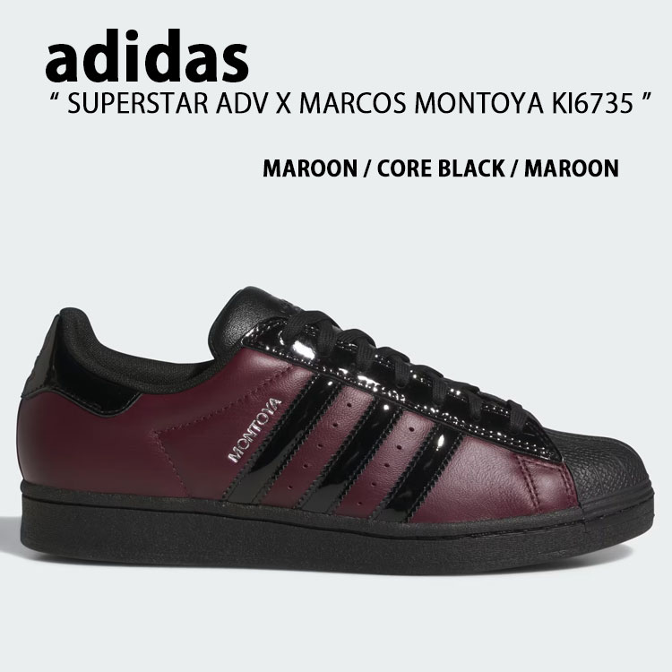 スーパー スター adidasピンク黒 スーパースター 黒ピンクスニーカー