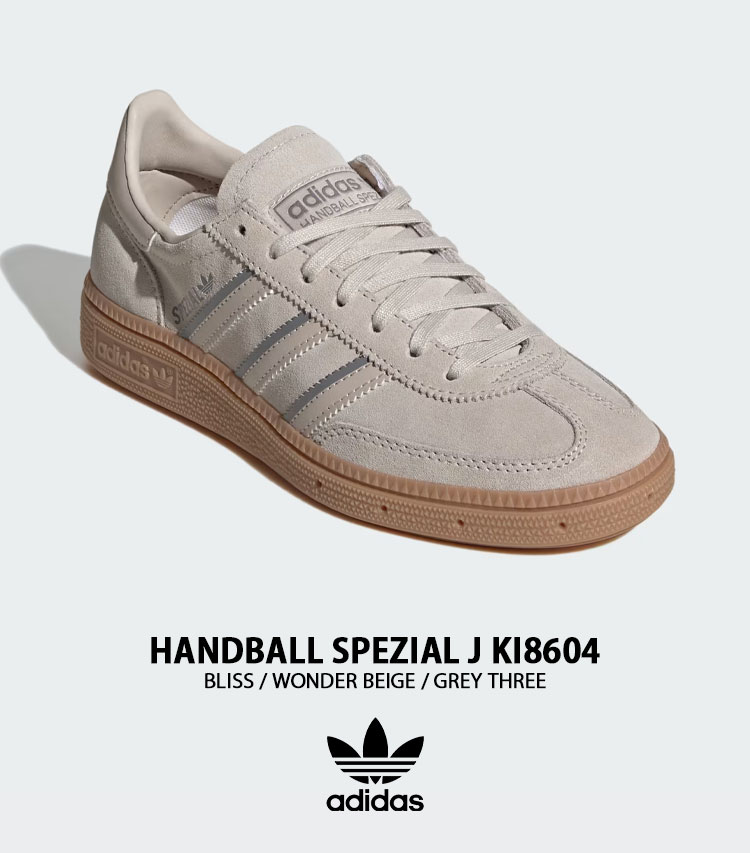 adidas（アディダス） adidas Originals キッズ スニーカー HANDBALL