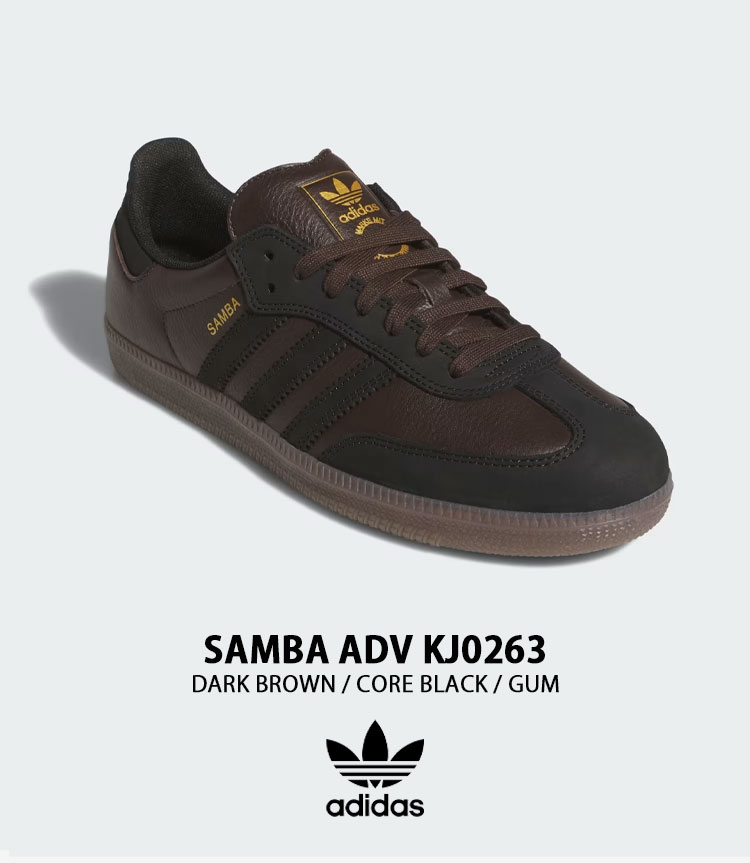 adidas（アディダス） adidas originals スニーカー SAMBA ADV KJ0263