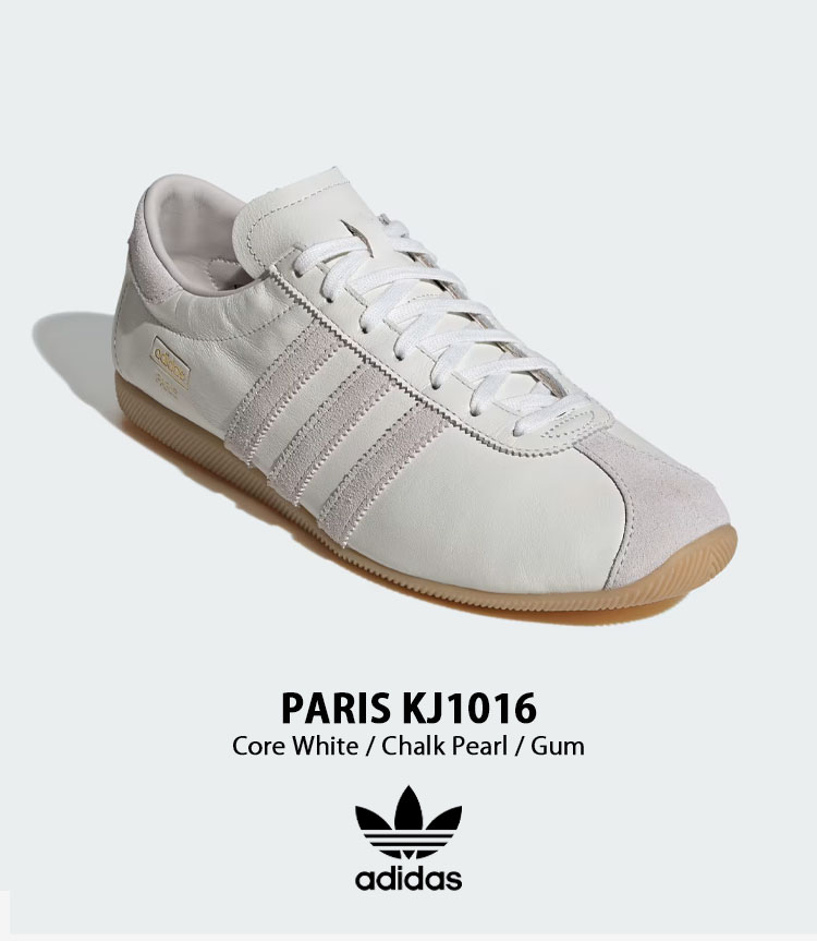 美品　アディダス PARIS 正規品 パリKJ1016 スニーカー adidas（アディダス） adidas Originals アディダスオリジナルス