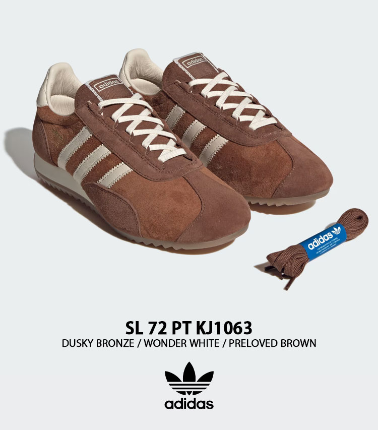 adidas（アディダス） adidas originals スニーカー SL72 PT KJ1063