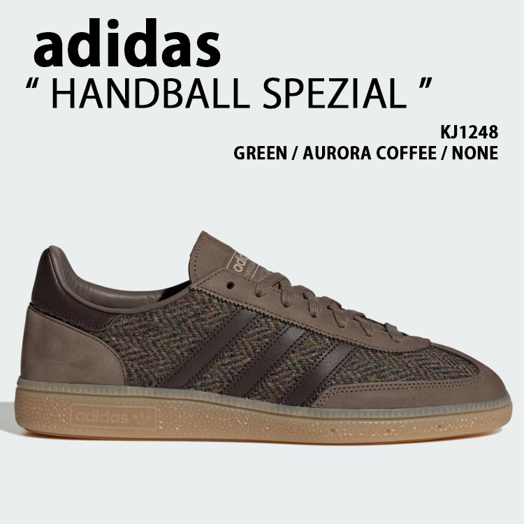 adidas（アディダス） adidas originals スニーカー HANDBALL SPEZIAL