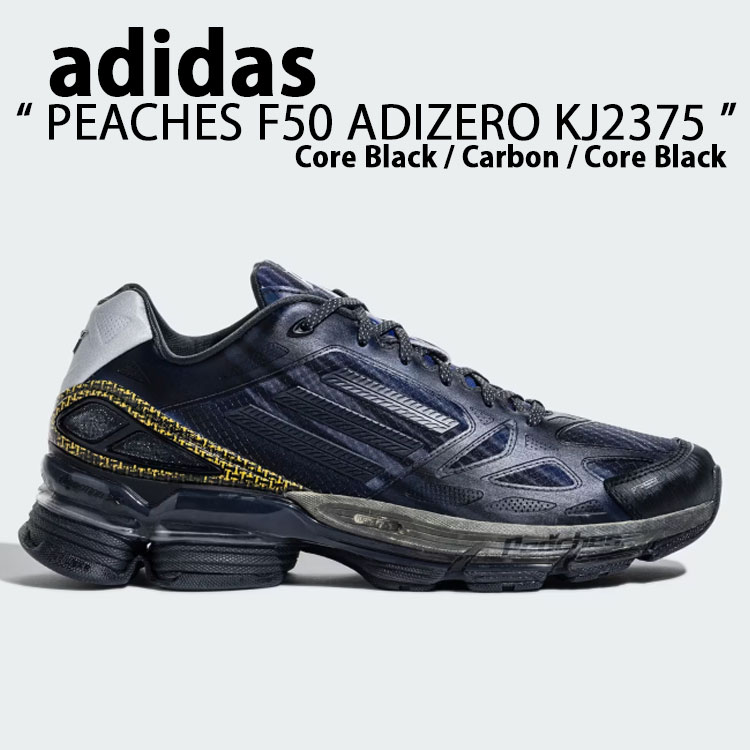 ad-kj2375.jpg