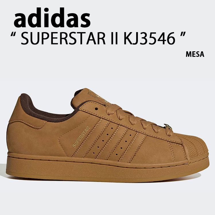 [アディダス] スーパースター II [SUPERSTAR II] メサ/ゴールド KJ3546 ad-kj3546.jpg