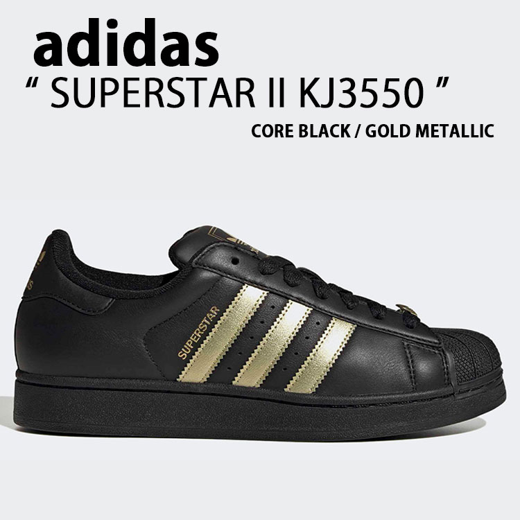 adidas（アディダス） adidas originals スニーカー SUPERSTAR II