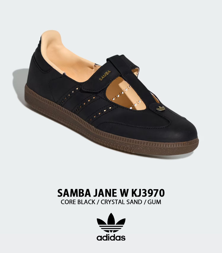 adidas（アディダス） adidas originals レディース スニーカー SAMBA
