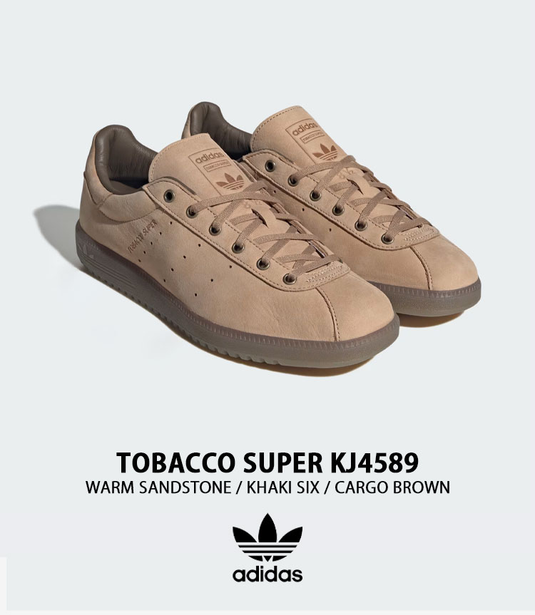 adidas（アディダス） adidas originals アディダスオリジナルス