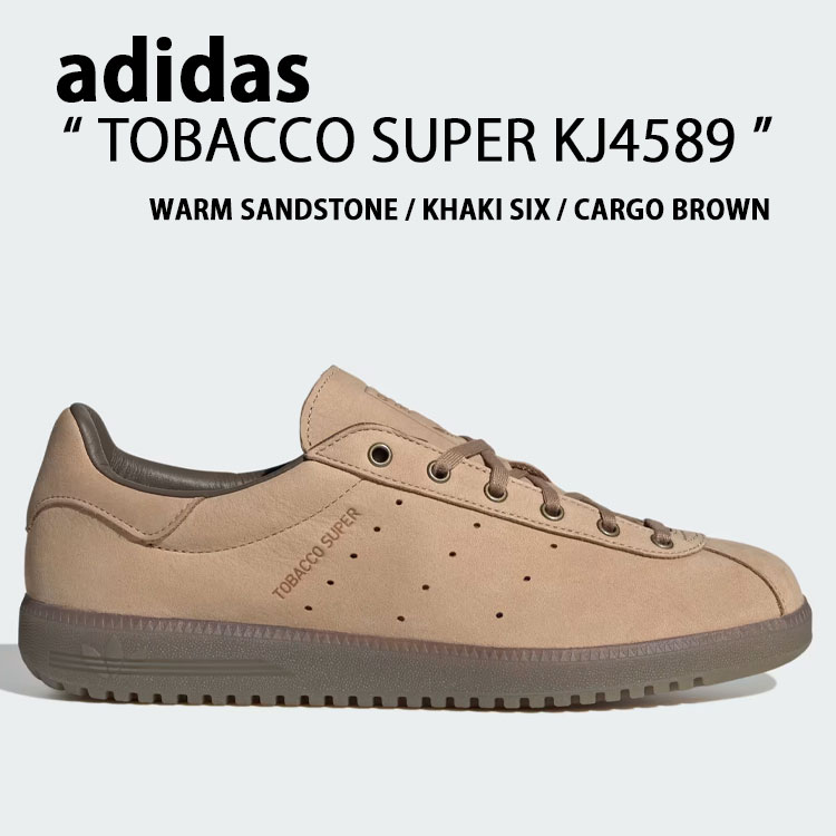 adidas（アディダス） adidas originals アディダスオリジナルス
