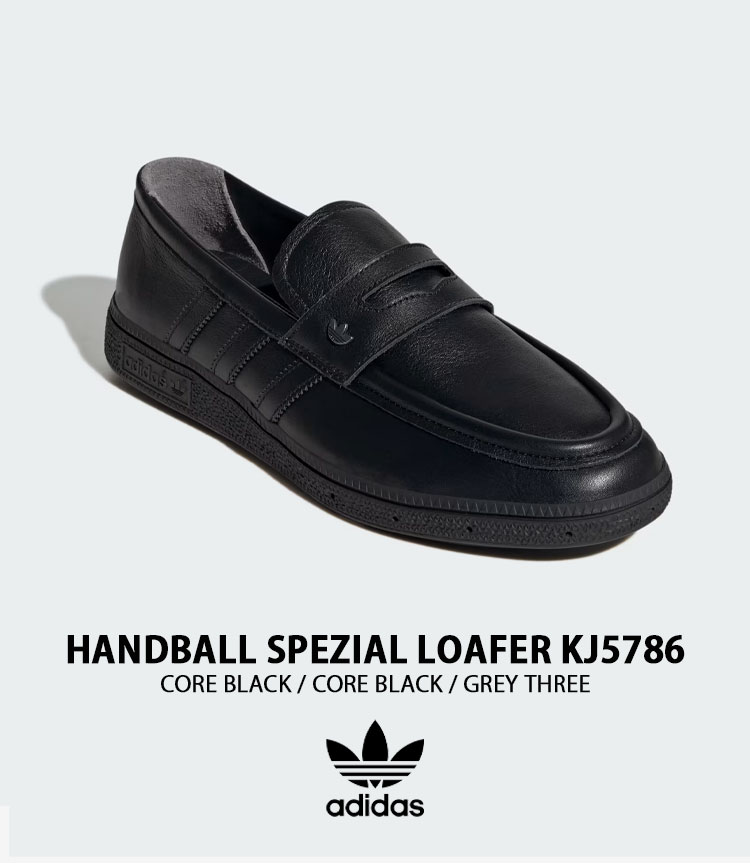 adidas（アディダス） adidas originals HANDBALL SPEZIAL LOAFER
